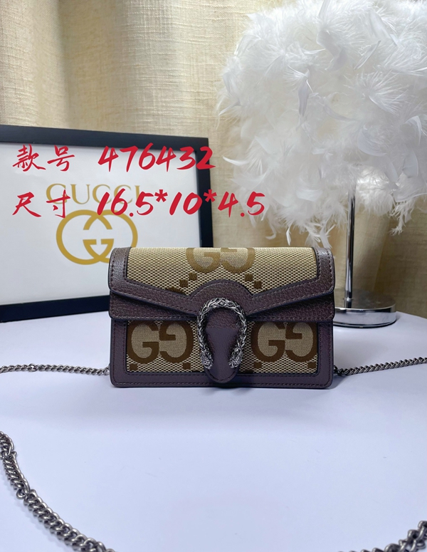 激安グッチバッグコピー正面デザイン